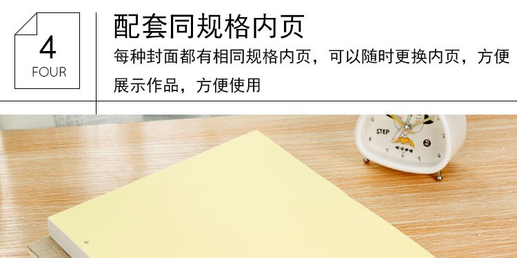 详-11