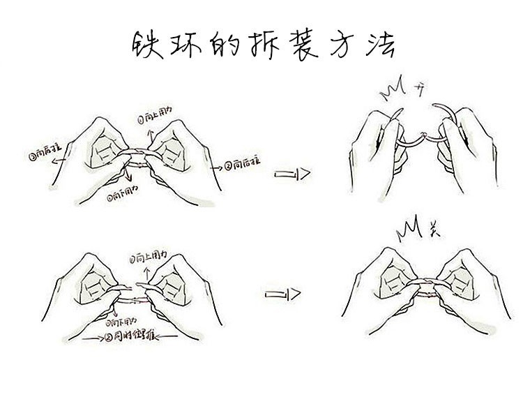 详-16