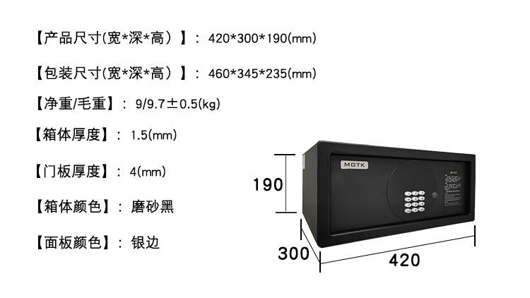 4电路板加工1.jpg