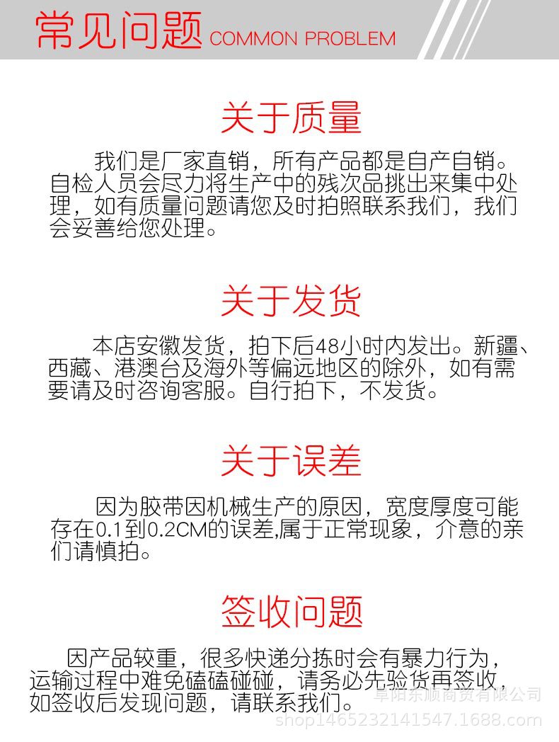 未标题-1_02.jpg