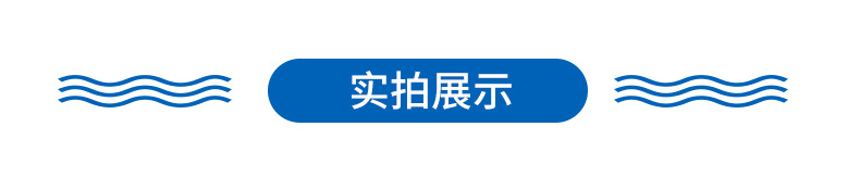 博豪详情页_10.jpg