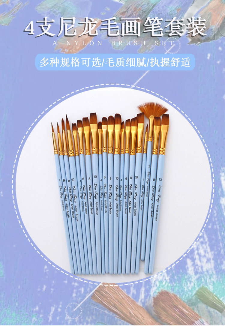 详情-恢复的_01