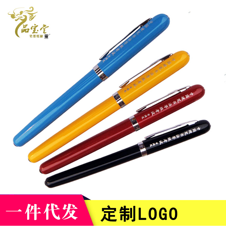 永生钢笔中国硬笔书法等级考试钢笔办公学生钢笔2063钢笔