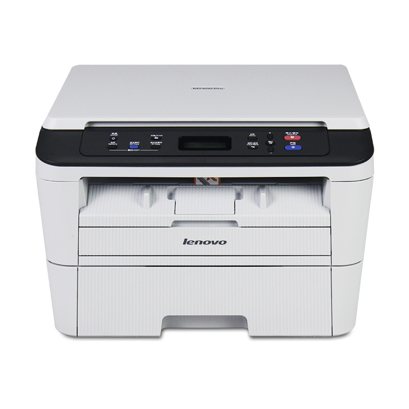 联想M7400PRO黑白激光多功能打印机复印扫描一体机