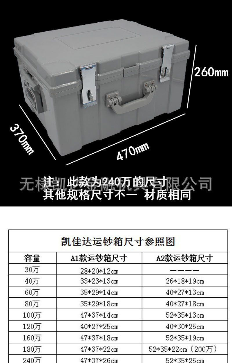 长图_03.jpg