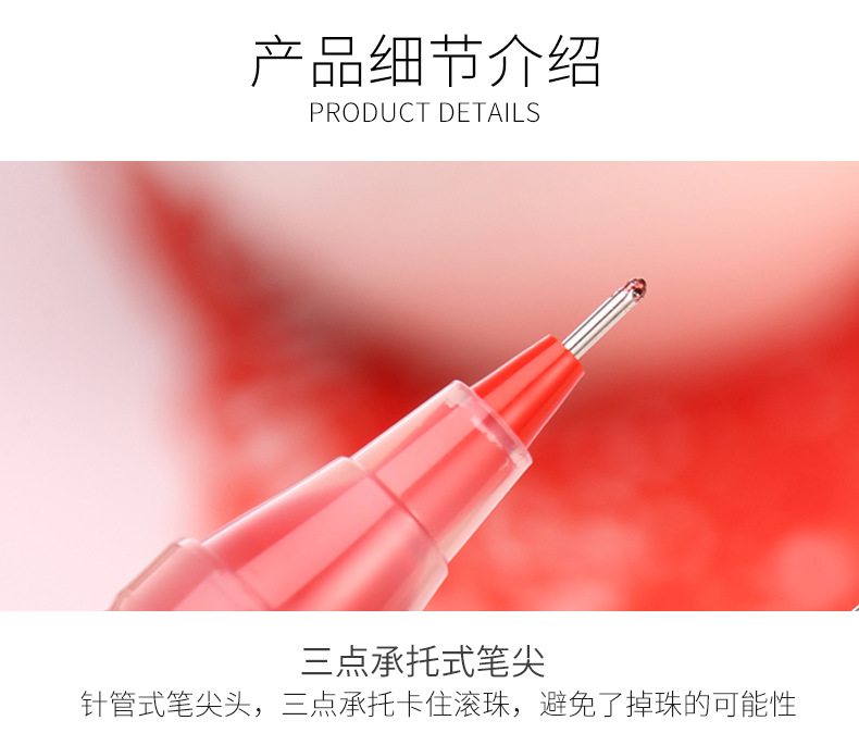 百乐考试笔