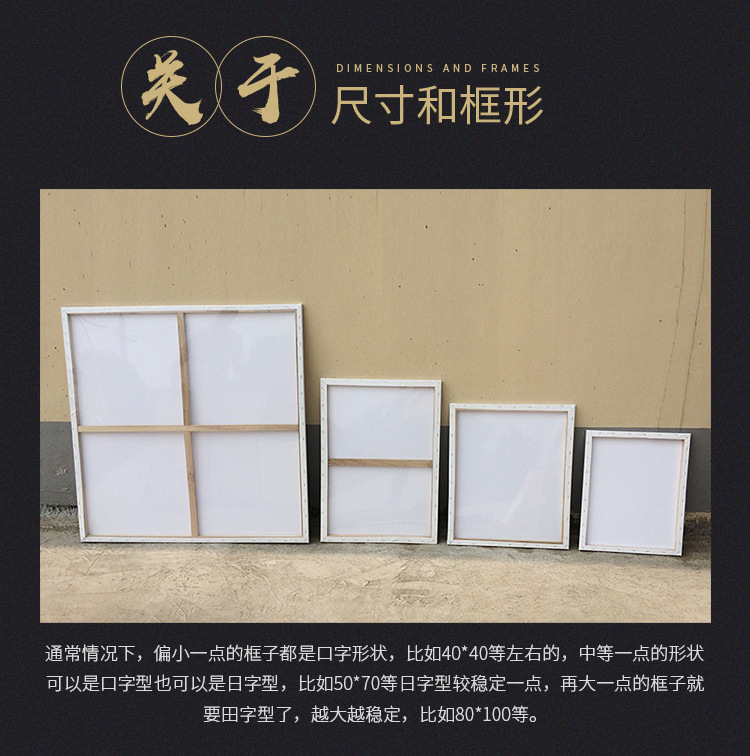 方形_10.jpg