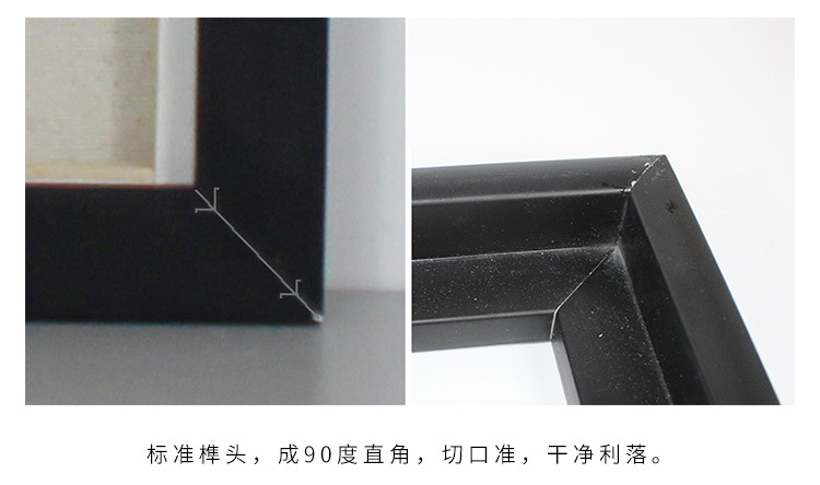 方形_08.jpg