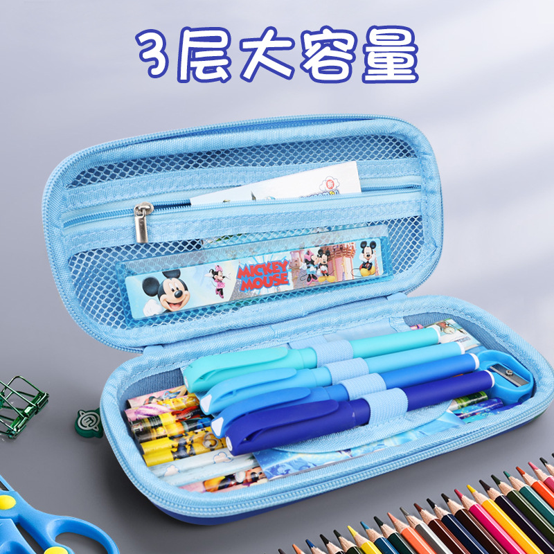 优乐虎3D卡通男童大容量PU拉链文具盒EVA铅笔盒小学生笔袋奖品