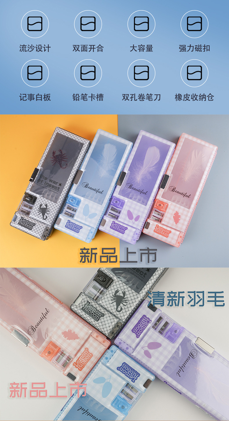 20200818详情页成品_04.jpg