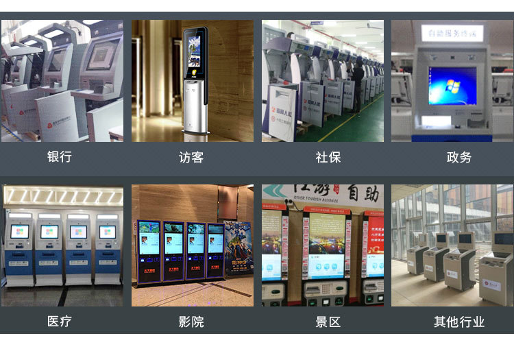 深圳市利恩信息技术股份有限公司_03.jpg