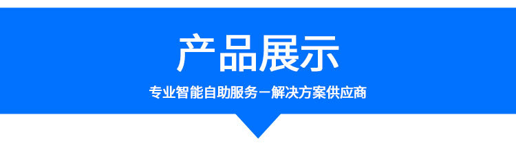 深圳市利恩信息技术股份有限公司_12.jpg