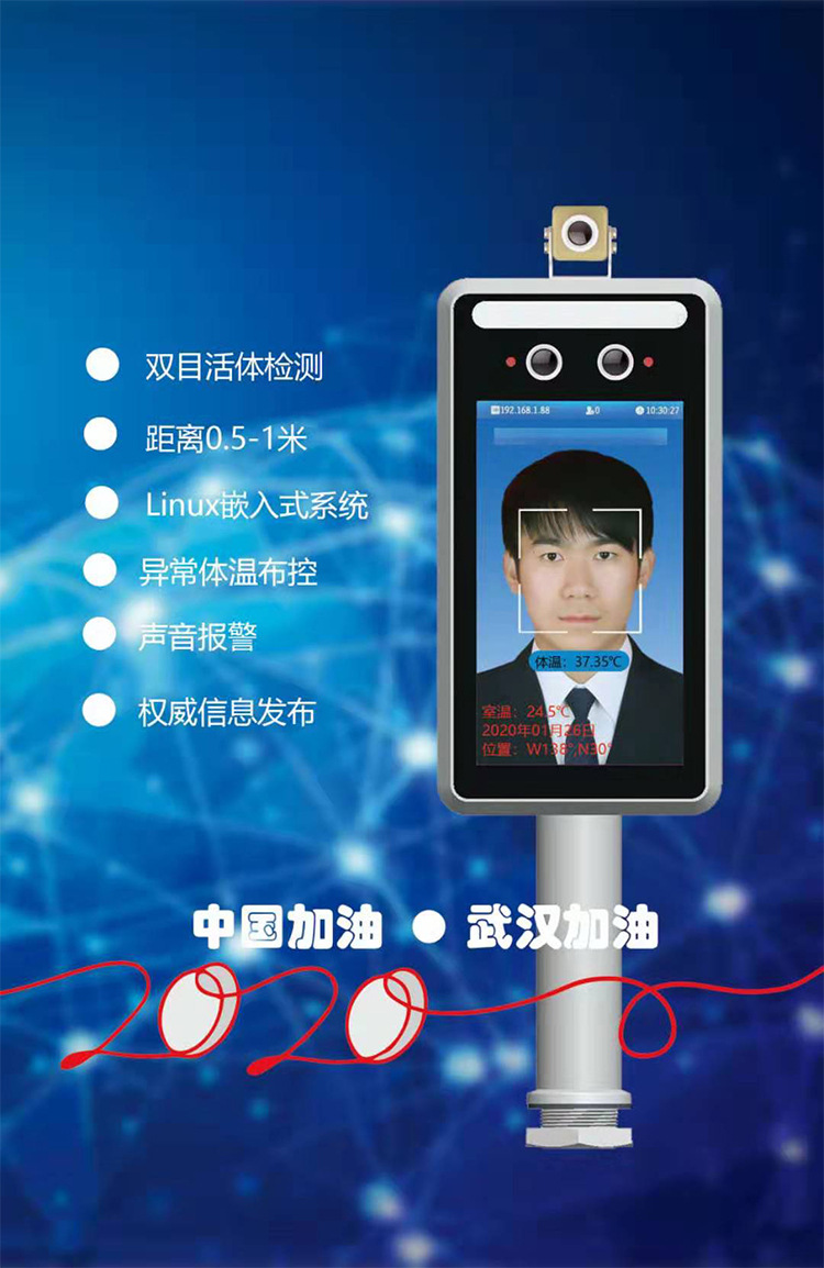 详情页(1)