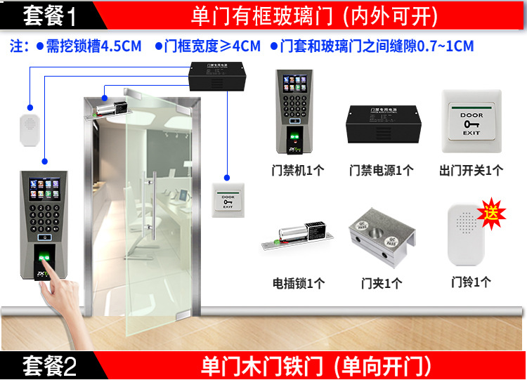 F18详情_08.jpg