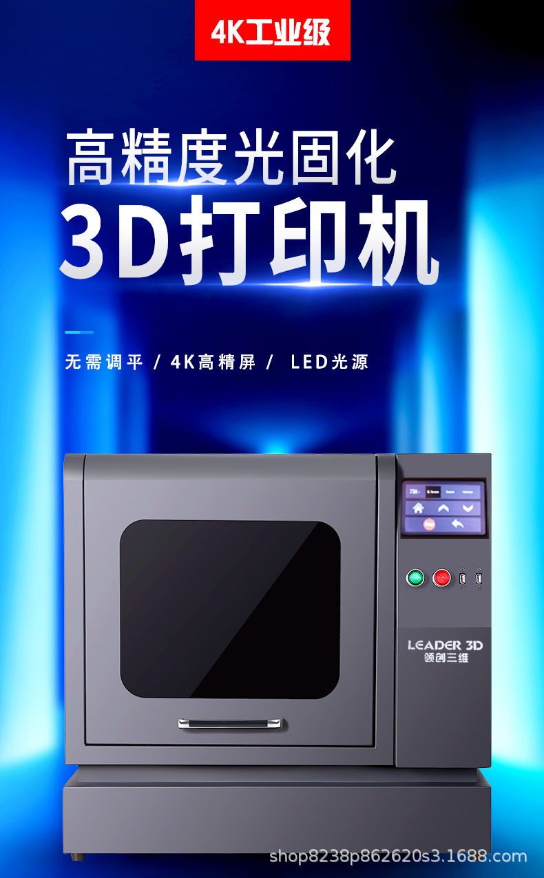 微信图片_20210619120154.jpg