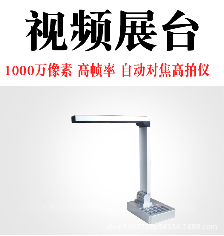 方图-G600-详情图_01.jpg