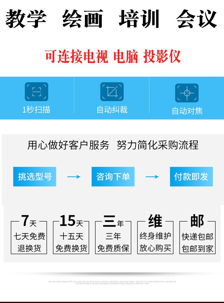 方图-G600-详情图_02.jpg