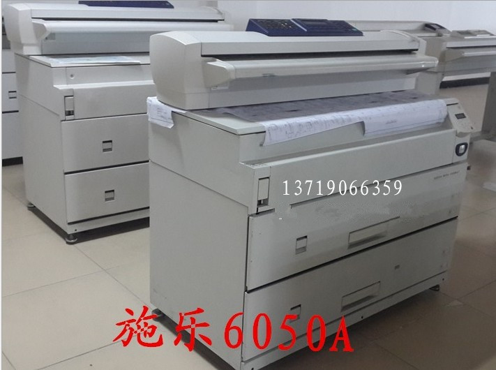 施乐6050A/6050二手大图激光数码工程复印机施乐蓝图打印晒图机