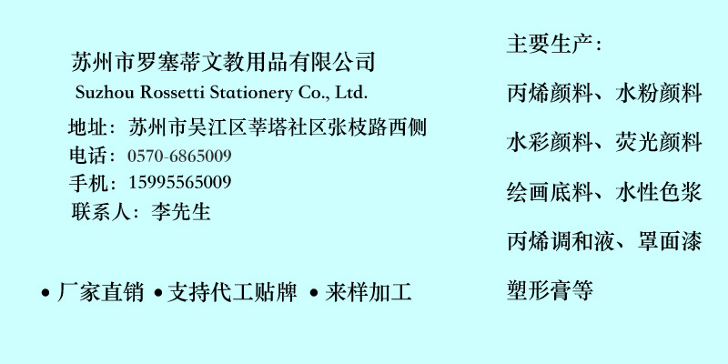 微信图片_20210321103413.jpg