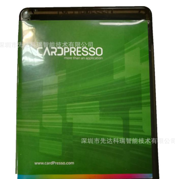 Cardpresso证卡打印机软件 Cardfive开发者全新开发 支持各类卡机