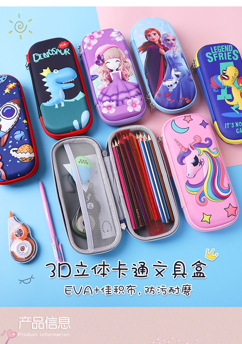布料详情_02.jpg