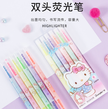 凯蒂猫双头荧光笔学生用6色套装卡通可爱彩色笔记号笔6支KT韩国风