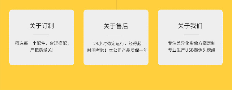 物流扫码阿里详情_10.jpg