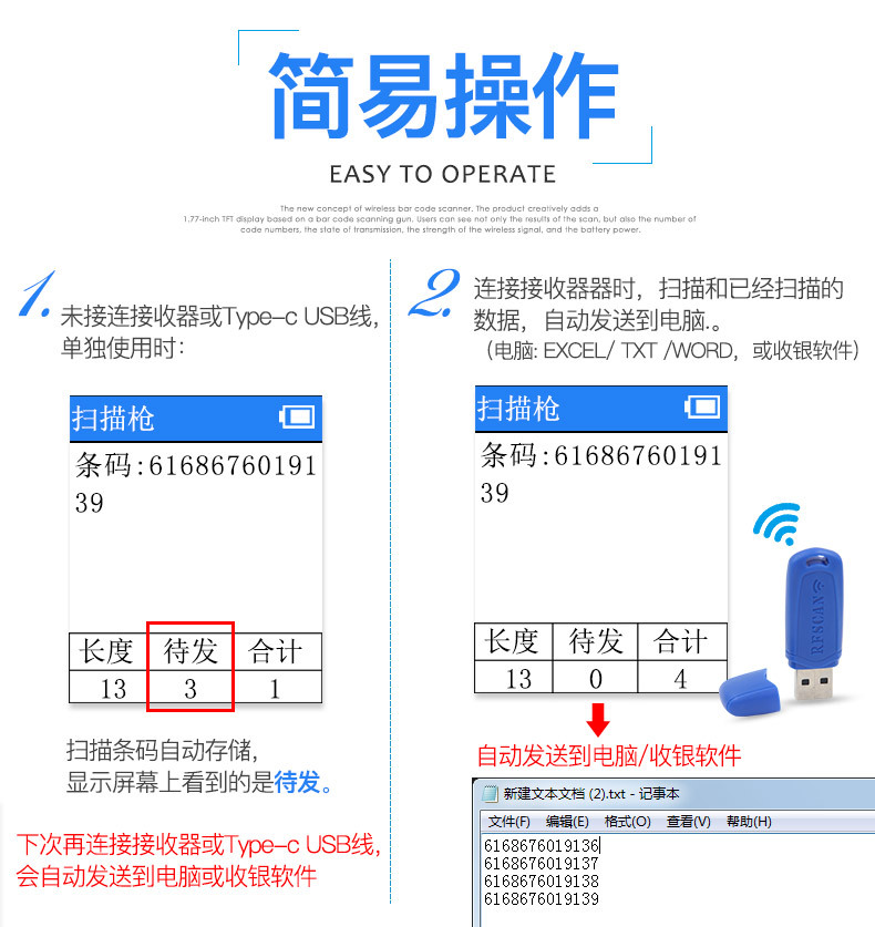 NS1103详情_01 (2).jpg