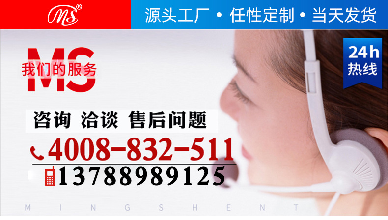 详情_01.jpg