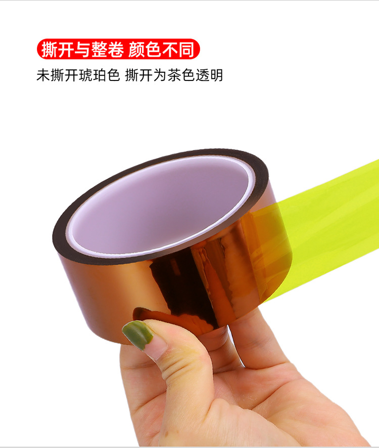 金手指50UM详情页版改_08.jpg