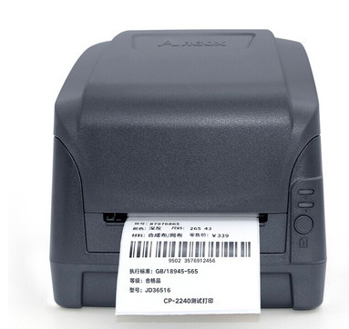 立象（ARGOX）CP-2240条码打印机标签不干胶固定资产景区门票
