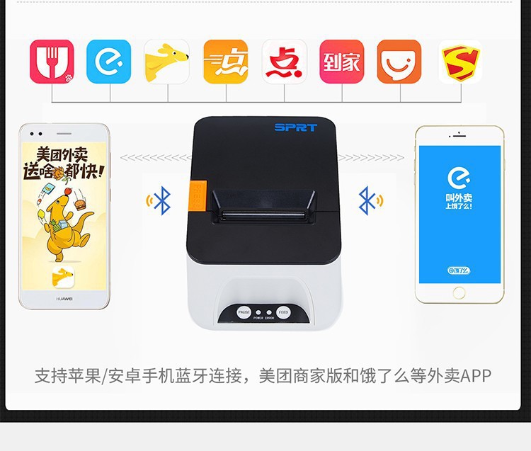 微信图片_201911291935291.jpg