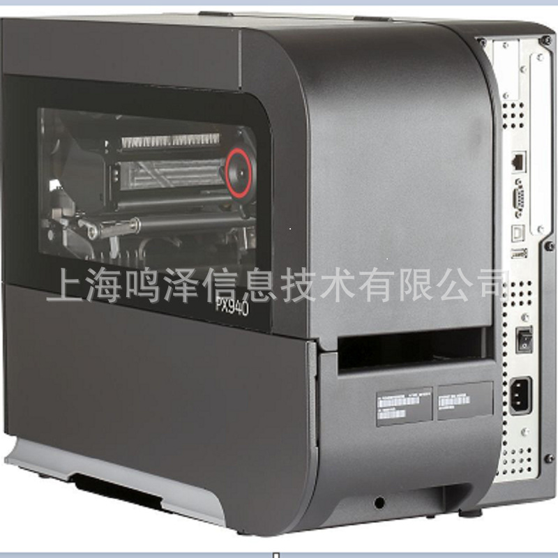 霍尼韦尔 PX940 Honywell PX940 工业打印机