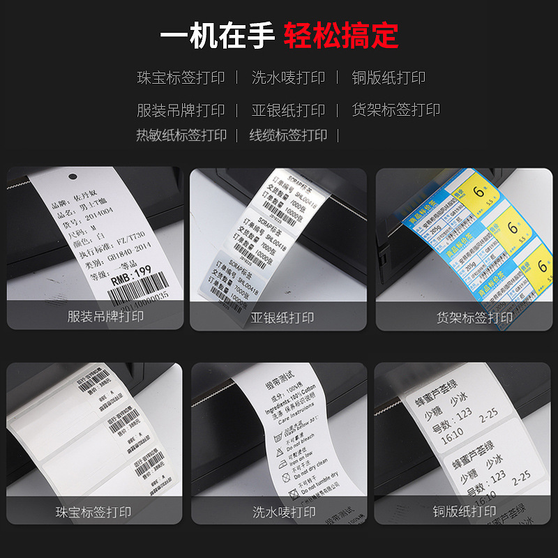 微信图片_20211011155347