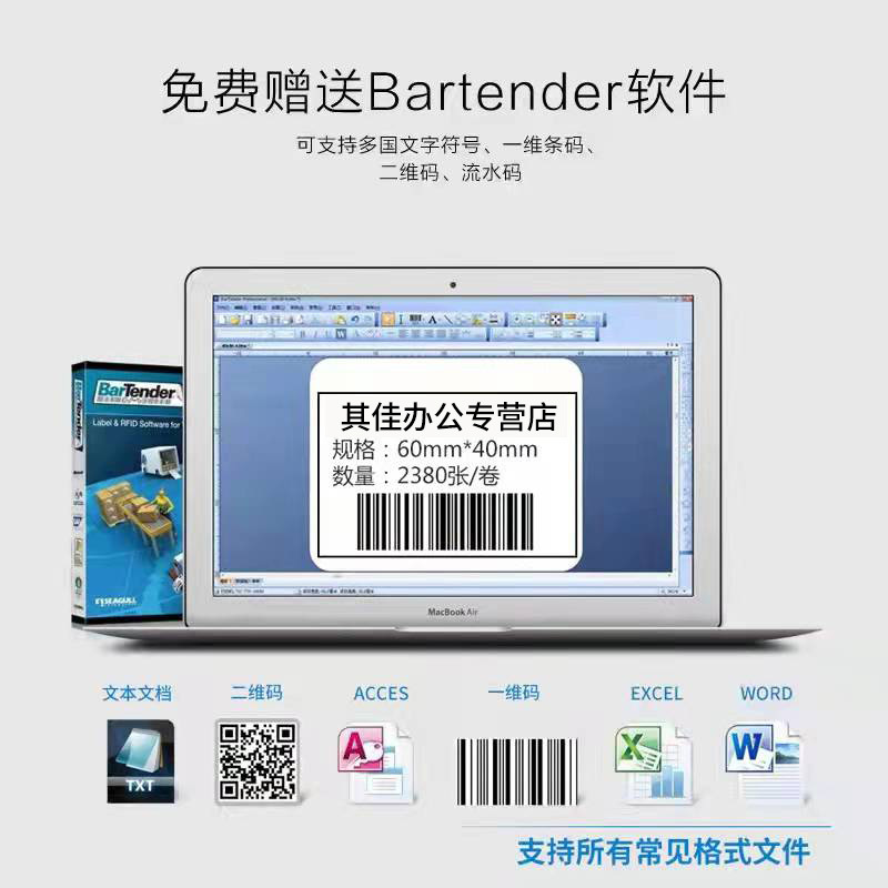 微信图片_20220210134807
