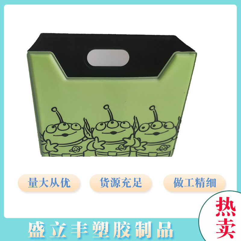 原厂供应PVC笔盒 收纳盒 PVC文件包装盒 塑料盒