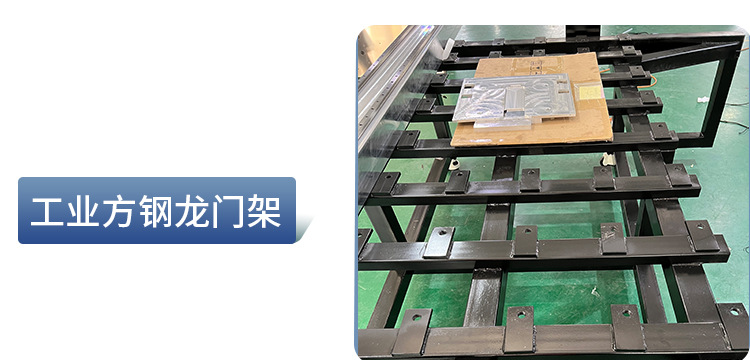 流程图_10