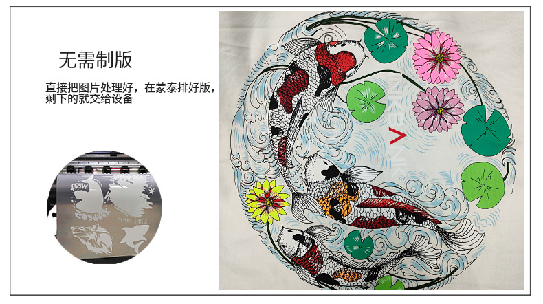 抖粉机