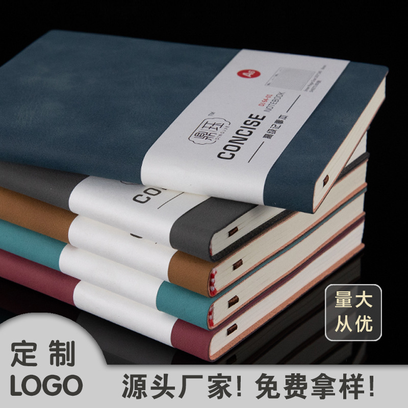 厂家商务a5加厚笔记本批发办公用文具复古简约羊巴皮本子可印
