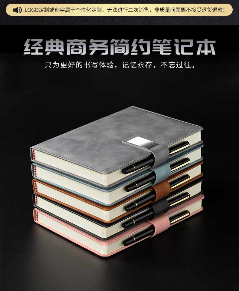 图片_5.jpg