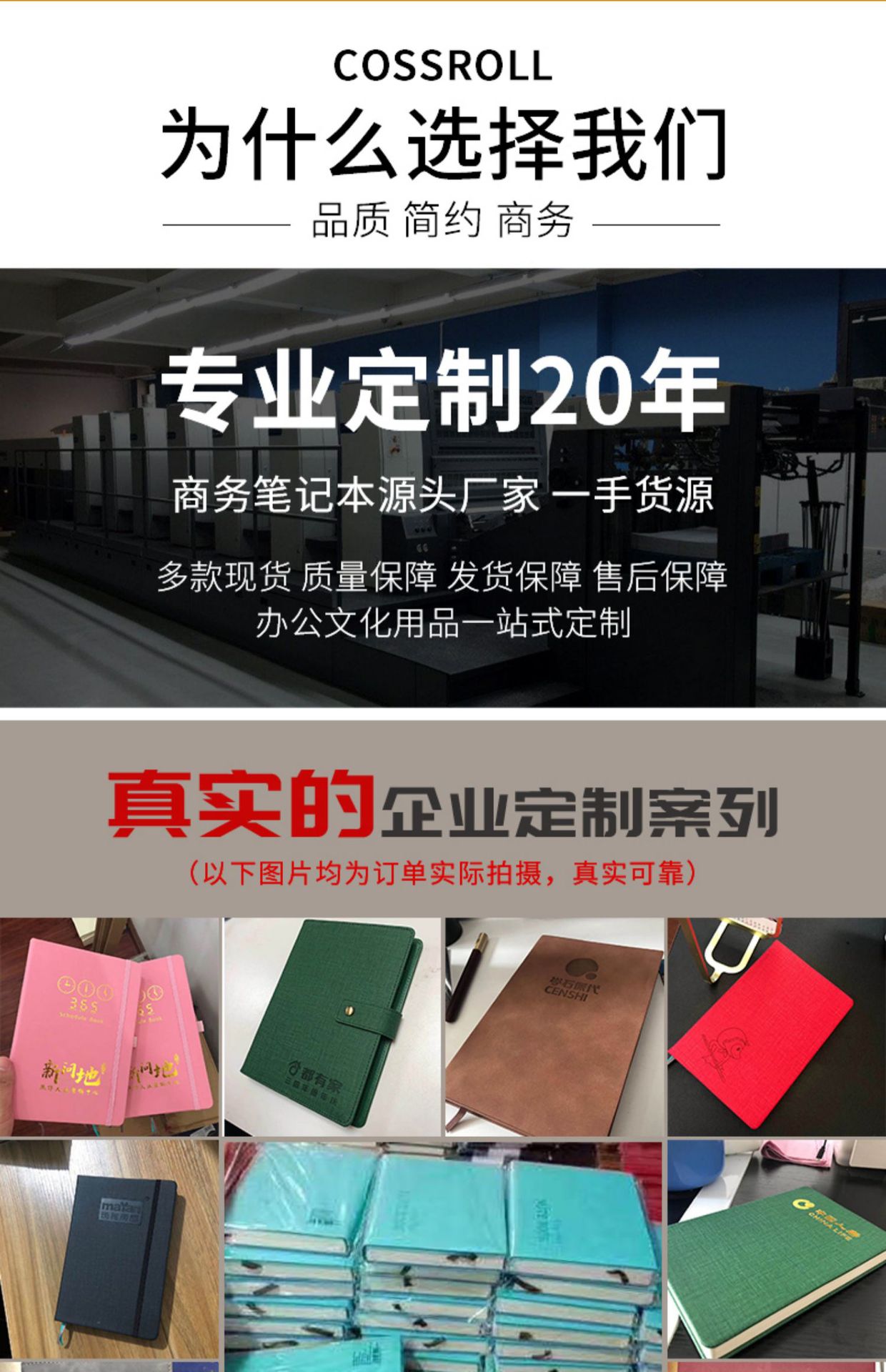 图片_1.jpg