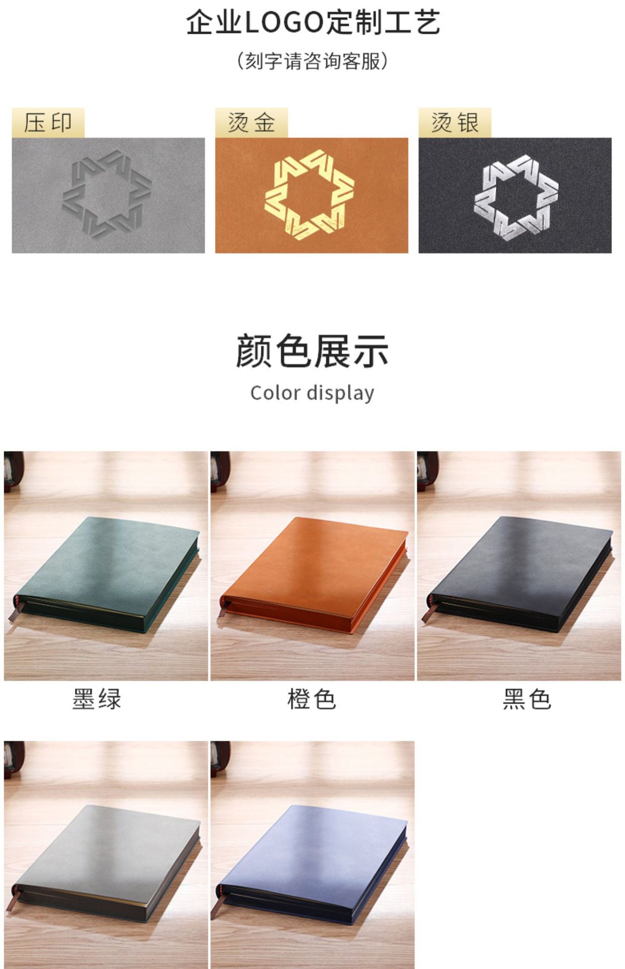 图片_6.jpg