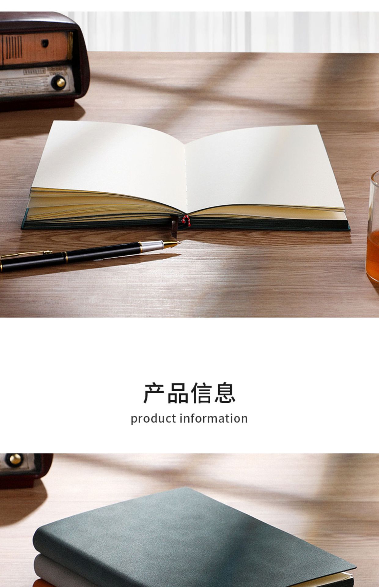 图片_3.jpg
