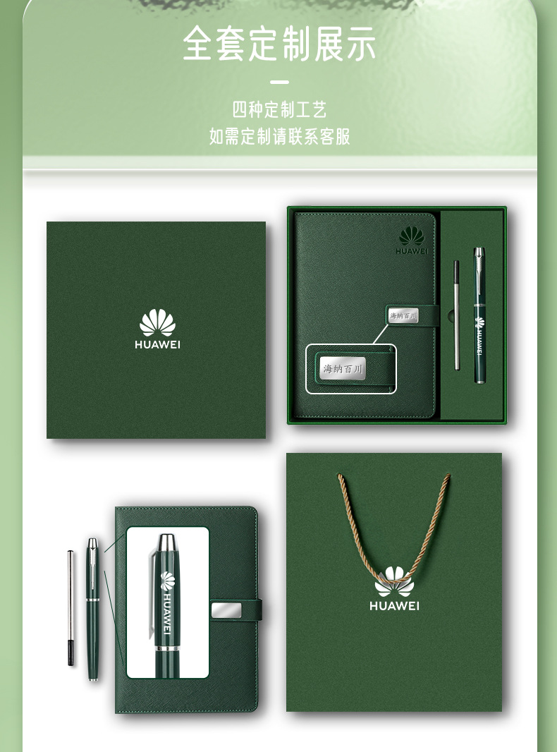 详情图片_03.jpg