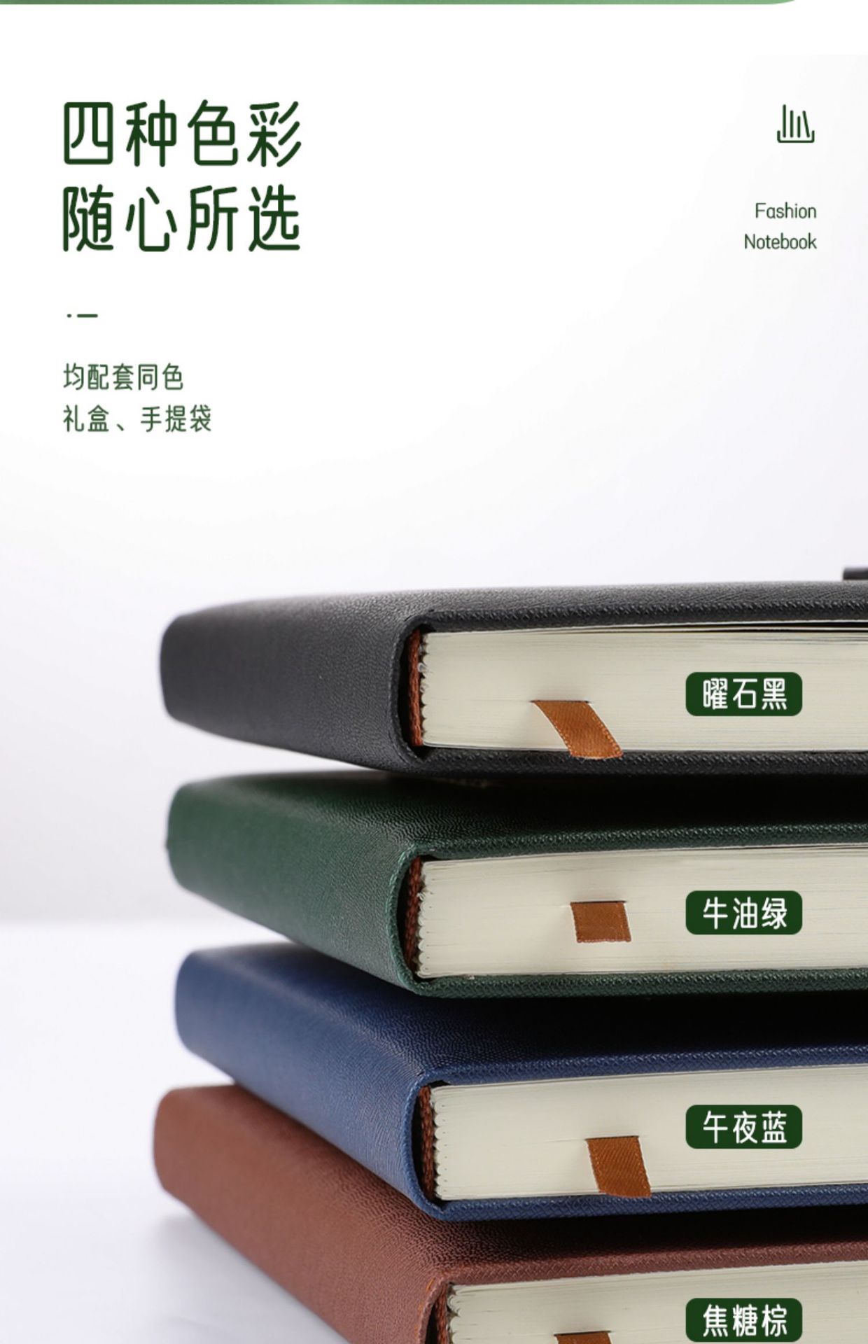 详情图片_07.jpg