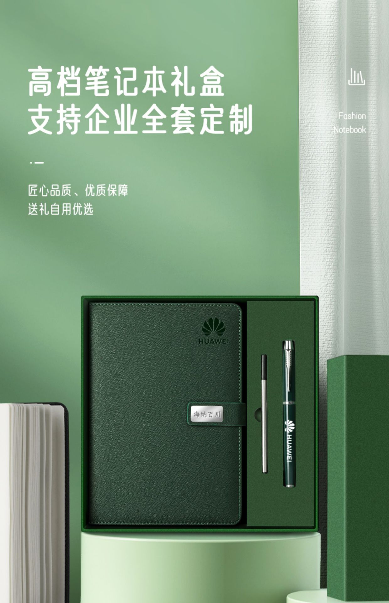 详情图片_01.jpg