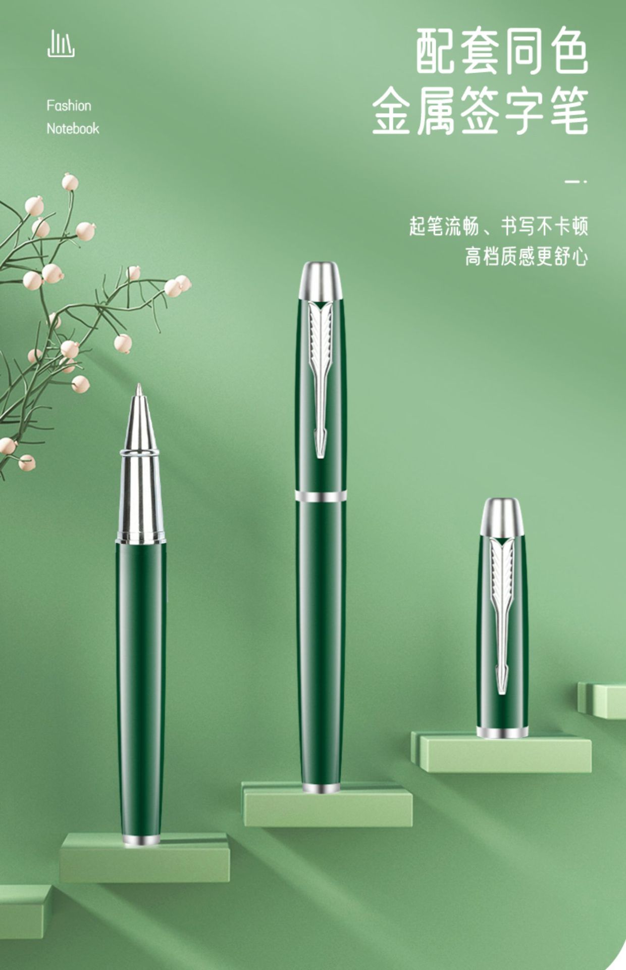 详情图片_05.jpg