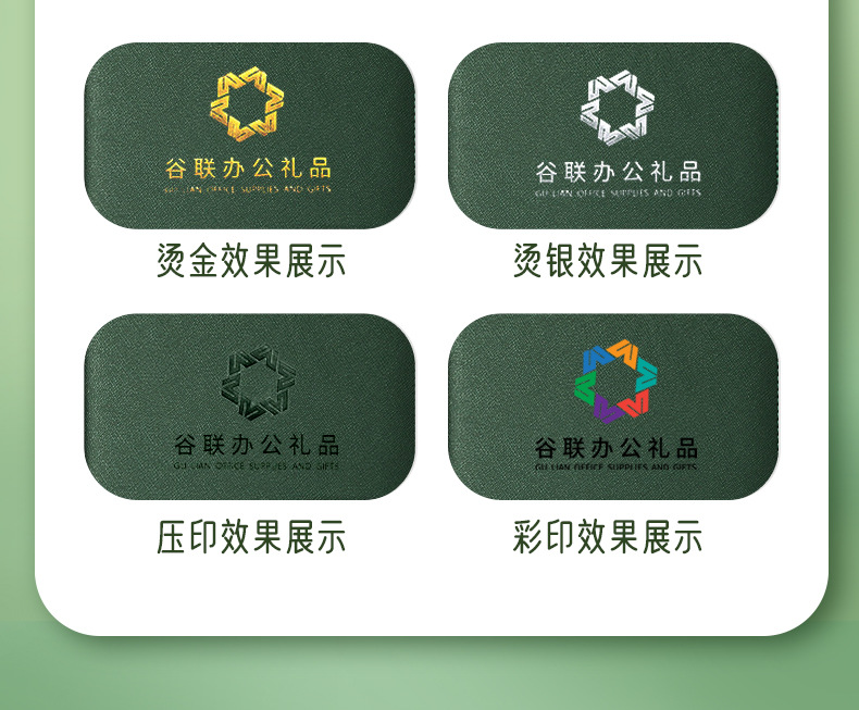 详情图片_04.jpg