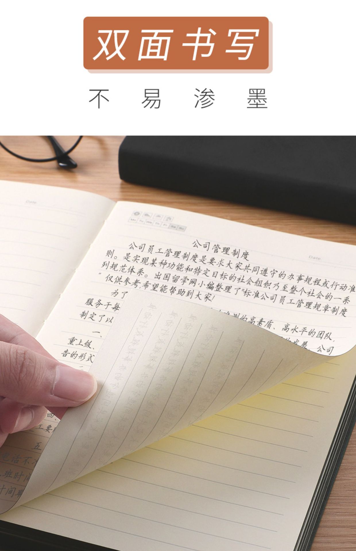 图片_15.jpg