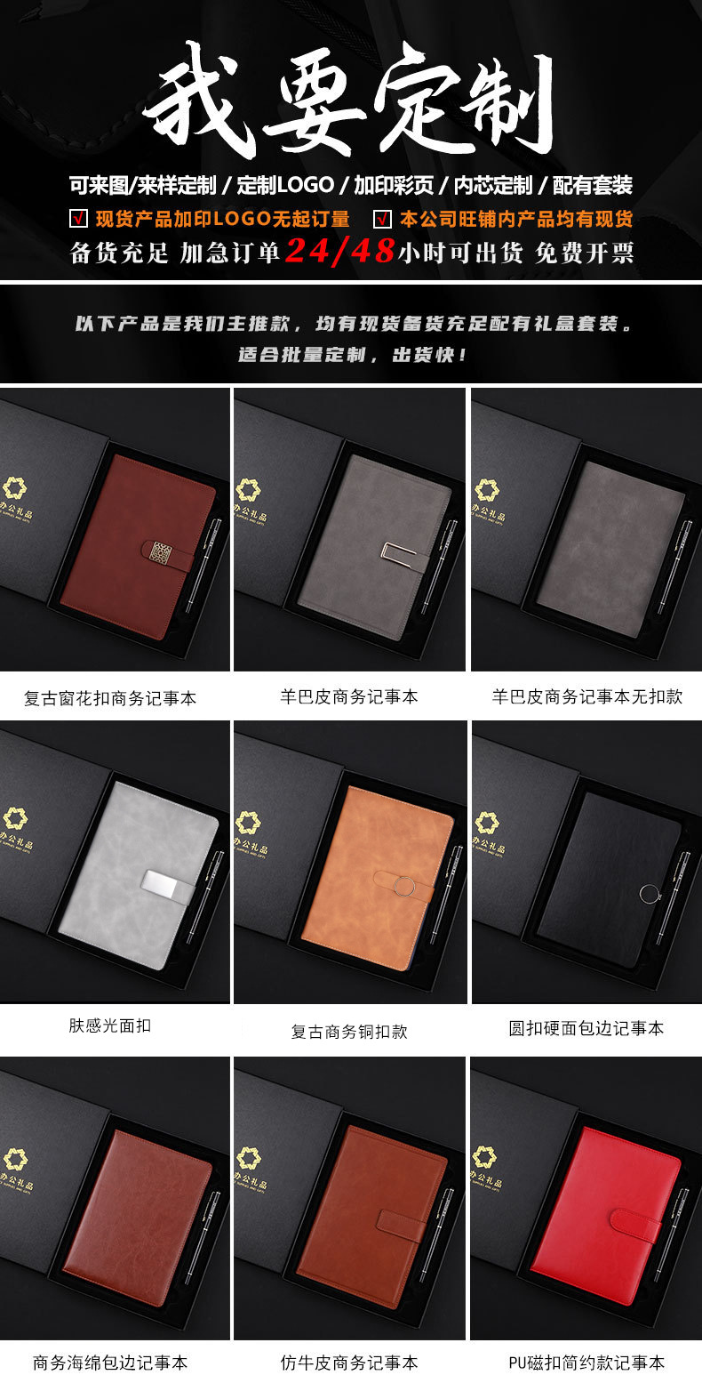 详情图_1.jpg